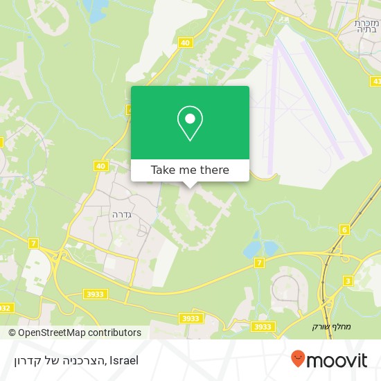 הצרכניה של קדרון map