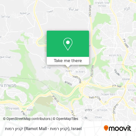 קניון רמות (Ramot Mall - קניון רמות) map