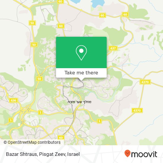Карта Bazar Shtraus, Pisgat Zeev