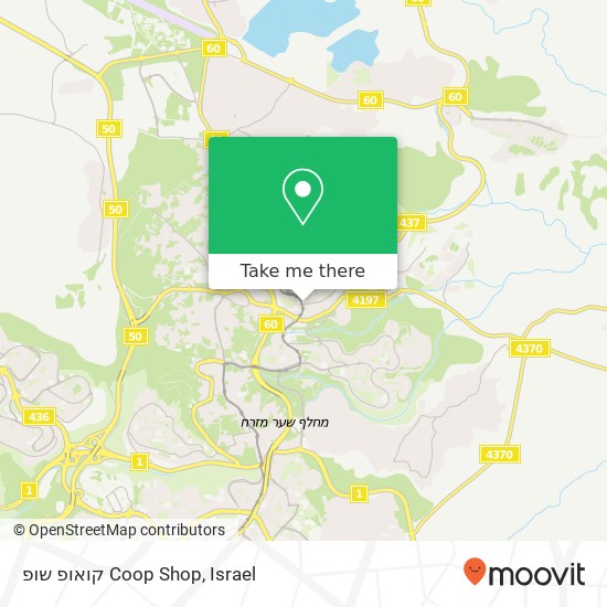 קואופ שופ Coop Shop map