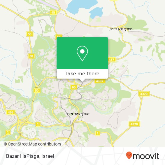 Bazar HaPisga map