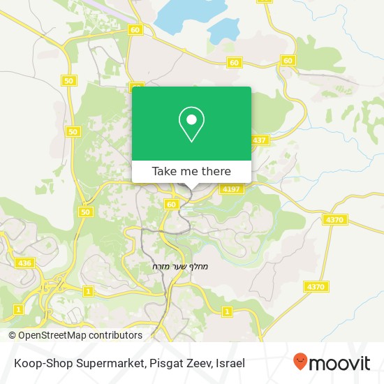 Koop-Shop Supermarket, Pisgat Zeev map