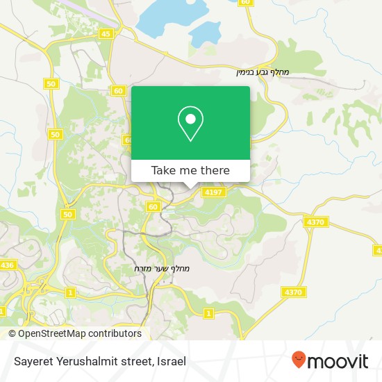 Sayeret Yerushalmit street map