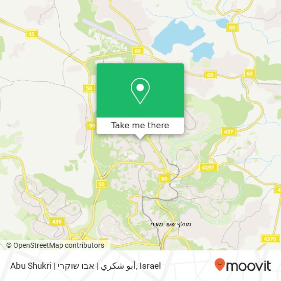 Abu Shukri | أبو شكري  | אבו שוקרי map