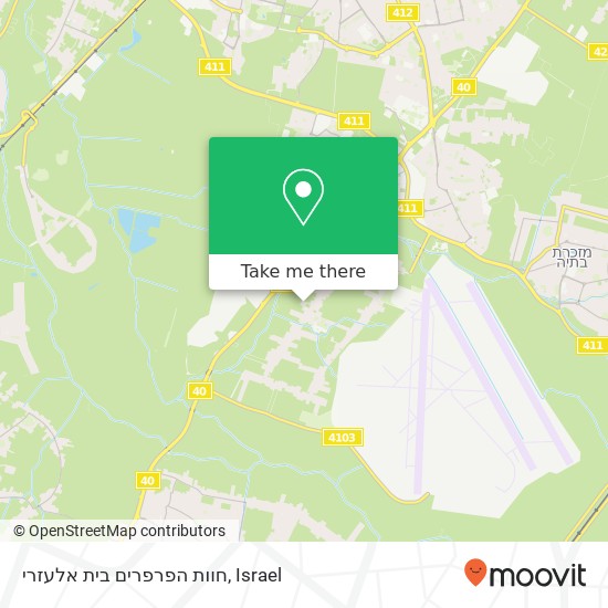 חוות הפרפרים בית אלעזרי map