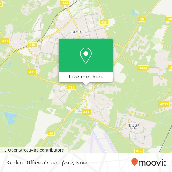 Карта Kaplan - Office קפלן - הנהלה