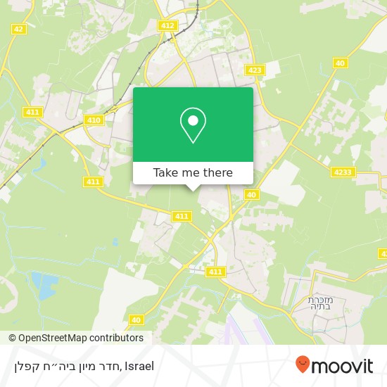 חדר מיון ביה״ח קפלן map