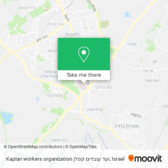 Kaplan workers organization ועד עובדים קפלן map