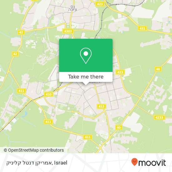 אמריקן דנטל קליניק map