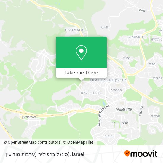 סינגל ברפיליה (ערבות מודיעין) map