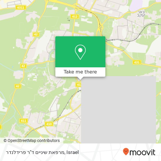 מרפאת שיניים ד"ר פרידלנדר map