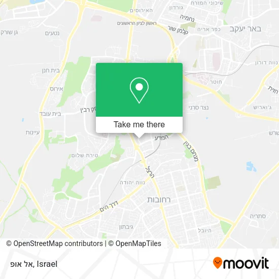 Карта אל אופ