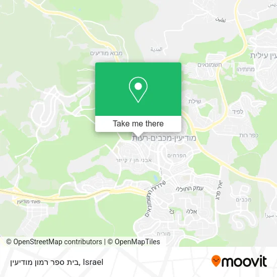 Карта בית ספר רמון מודיעין
