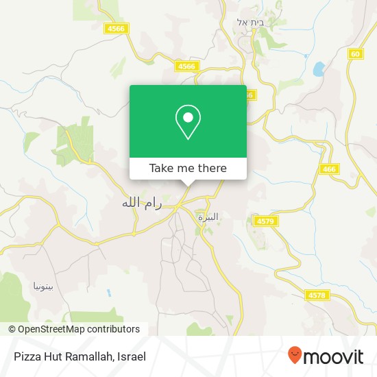 Карта Pizza Hut Ramallah