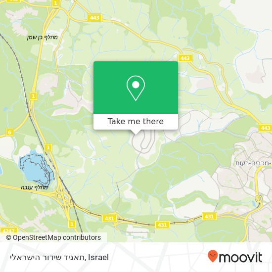 תאגיד שידור הישראלי map