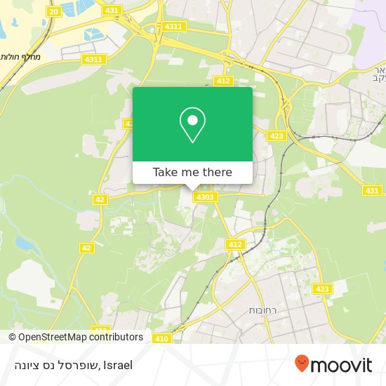 שופרסל נס ציונה map