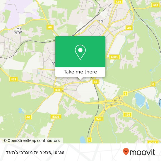 פנצ'ריית מוגרבי ג'האד map