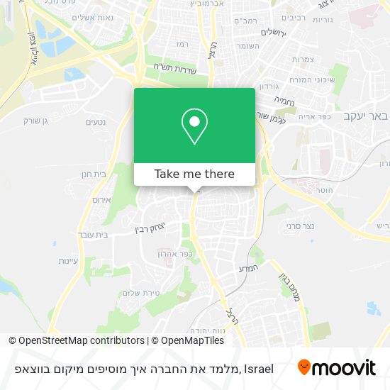 מלמד את החברה איך מוסיפים מיקום בווצאפ map