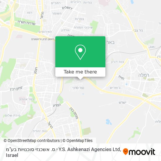 Карта י.ס. אשכנזי סוכנויות בע"מ Y.S. Ashkenazi Agencies Ltd
