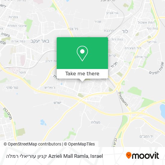 Карта קניון עזריאלי רמלה Azrieli Mall Ramla