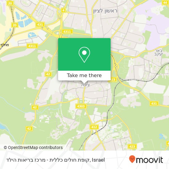 קופת חולים כללית - מרכז בריאות הילד map