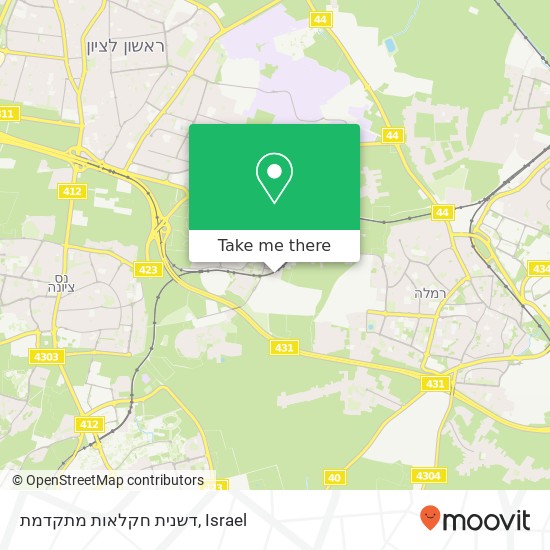 דשנית חקלאות מתקדמת map