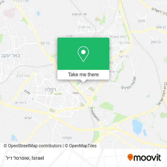 Карта שופרסל דיל
