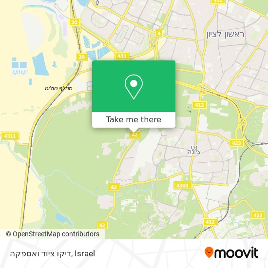 דיקו ציוד ואספקה map