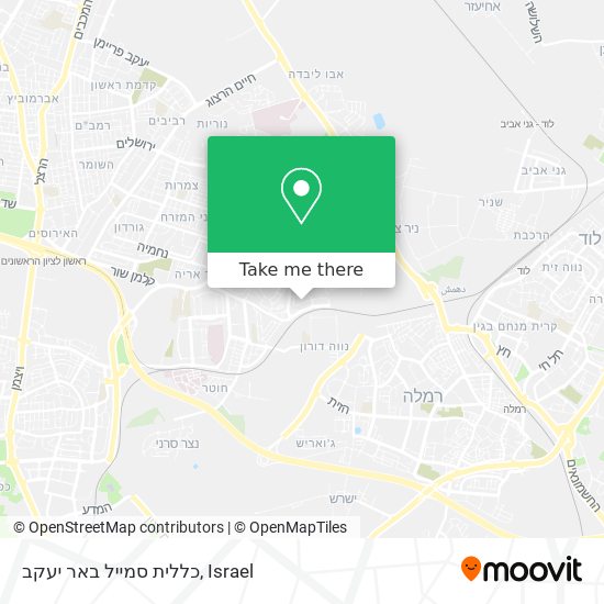 Карта כללית סמייל באר יעקב