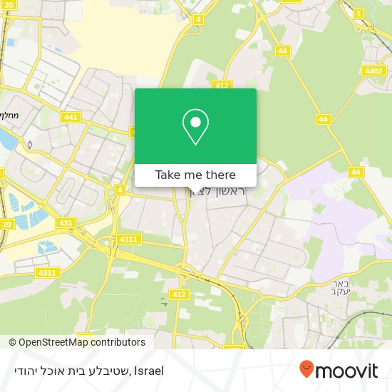Карта שטיבלע בית אוכל יהודי