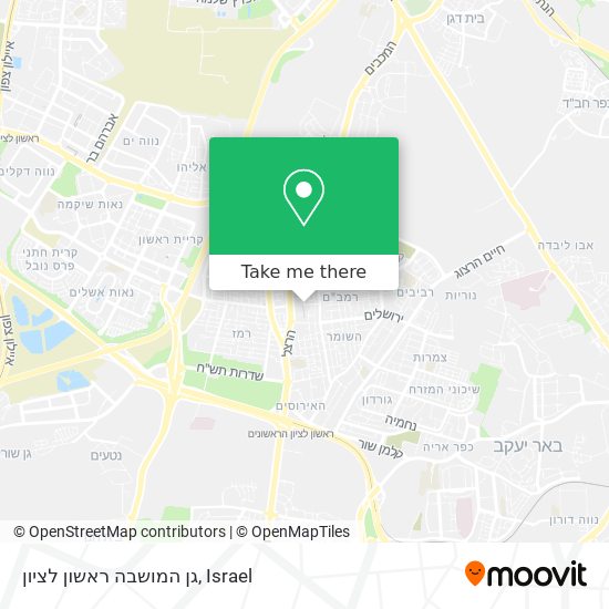 גן המושבה ראשון לציון map