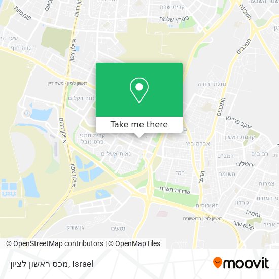 מכס ראשון לציון map