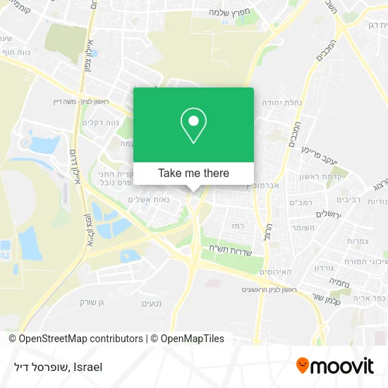 Карта שופרסל דיל