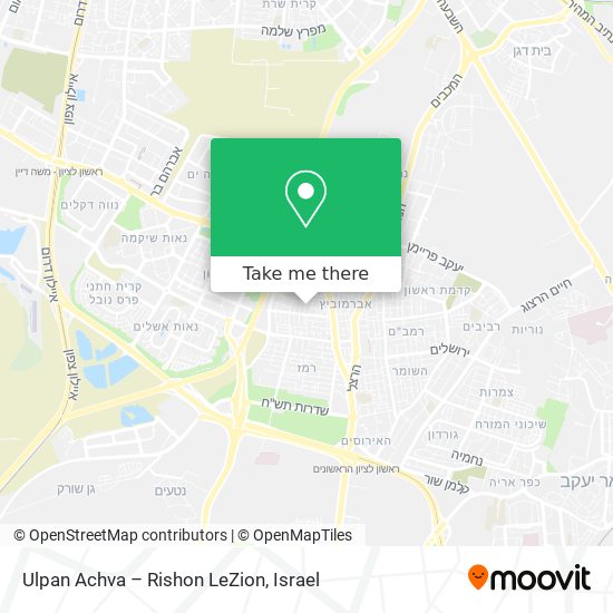 Карта Ulpan Achva – Rishon LeZion