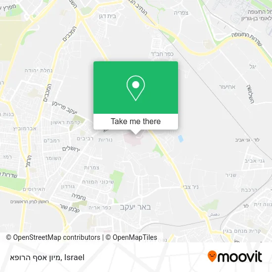 Карта מיון  אסף הרופא