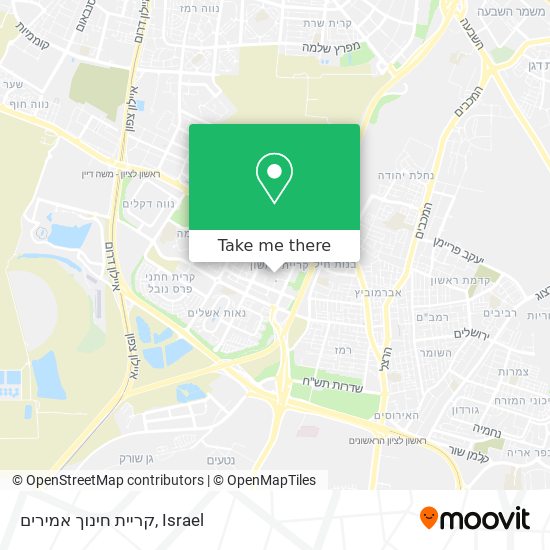 קריית חינוך אמירים map