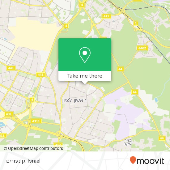 גן נעורים map