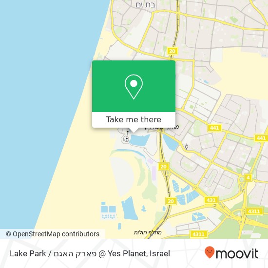 Карта Lake Park / פארק האגם @ Yes Planet