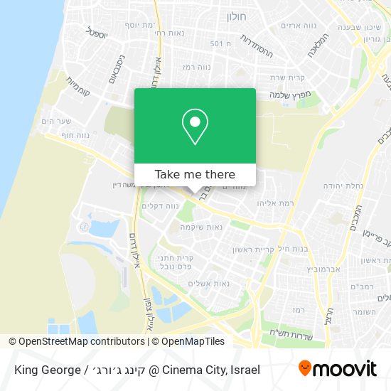 King George / קינג ג׳ורג׳ @ Cinema City map