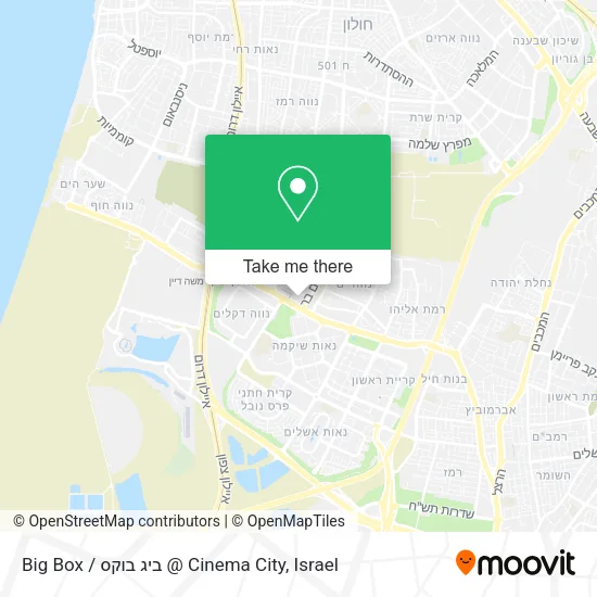 Карта Big Box / ביג בוקס @ Cinema City