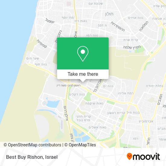 Карта Best Buy Rishon