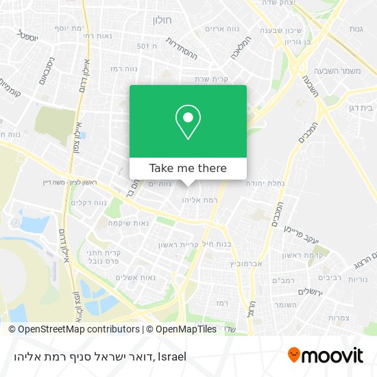 Карта דואר ישראל סניף רמת אליהו