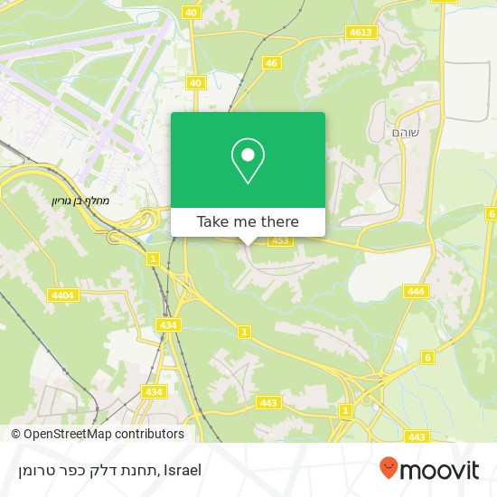 תחנת דלק כפר טרומן map