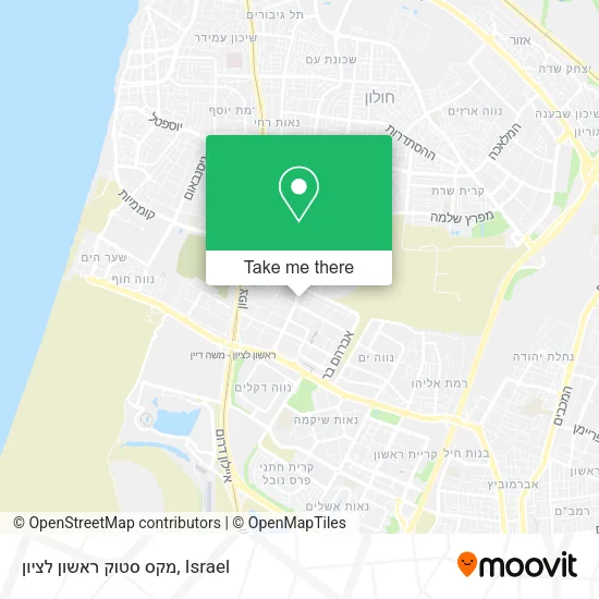Карта מקס סטוק ראשון לציון