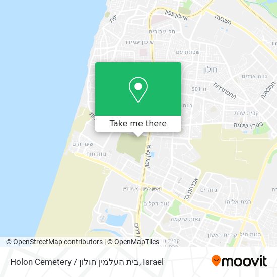 Карта Holon Cemetery / בית העלמין חולון