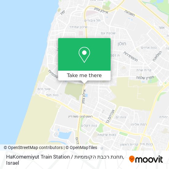 Карта HaKomemiyut Train Station / תחנת רכבת הקוממיות