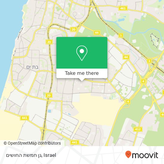 גן חמשת החושים map