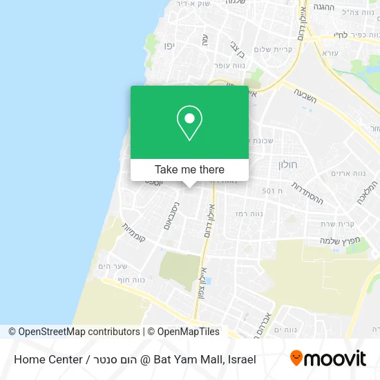 Карта Home Center / הום סנטר @ Bat Yam Mall