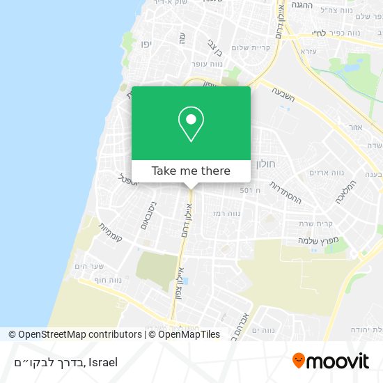 בדרך לבקו״ם map