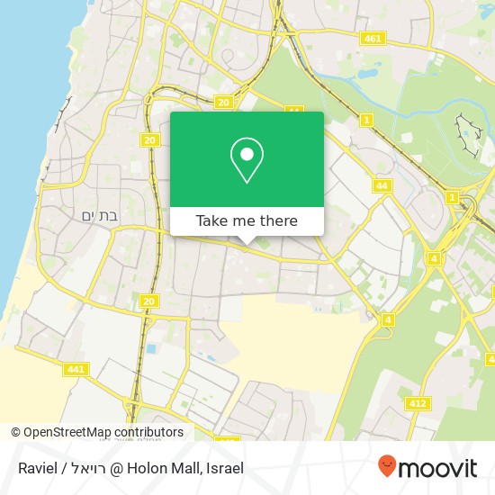 Raviel / רויאל @ Holon Mall map